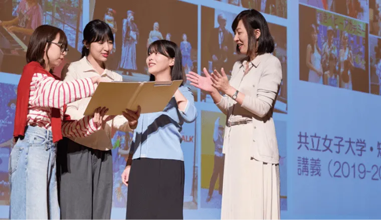 学科の写真