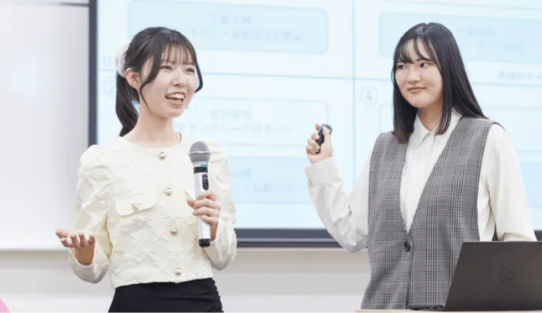 学科の写真